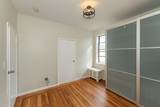 7111 Palisade Ave - Photo 3