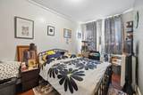 2103 West St - Photo 10