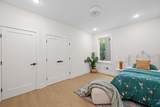 249.5 Halladay St - Photo 22