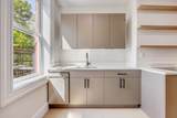 147 New York Ave - Photo 5