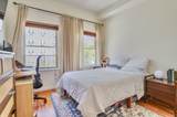 519 Monroe St - Photo 8