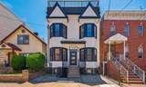 113 Lincoln St - Photo 18