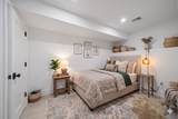 113 Lincoln St - Photo 8