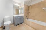 2305 City Pl - Photo 23