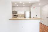 2305 City Pl - Photo 9