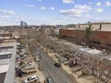 50 College St - Photo 26
