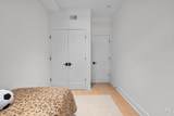 225 Montgomery St - Photo 24