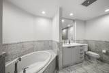 8100 River Rd - Photo 13