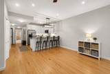 81 Monroe St - Photo 5