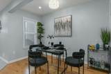 12 Orange Rd - Photo 20