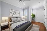 139 Sherman Pl - Photo 13