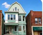 109 Frank E Rodgers Blvd N - Photo 15