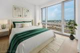 75 Park Lane South - Photo 19