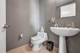 916 Hudson Park - Photo 29