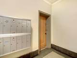 260 Harrison Ave - Photo 17