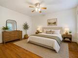 260 Harrison Ave - Photo 9