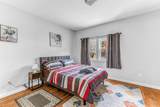 5218 Park Ave - Photo 22