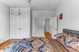 5218 Park Ave - Photo 31