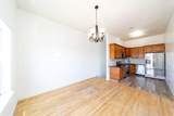 57 Western Ave - Photo 3