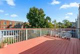 1306 7TH ST - Photo 5