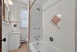 94-96 West 31St St - Photo 31