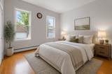 4108 New York Ave - Photo 4