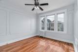336 Fulton Ave - Photo 4