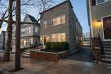 312 Van Nostrand Ave - Photo 1