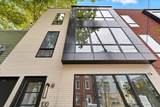100 Webster Ave - Photo 20