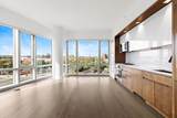 75 Park Lane South - Photo 3