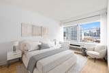 1700 Park Ave - Photo 2