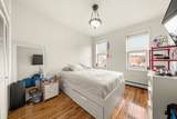 7317 Broadway - Photo 15