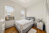 7317 Broadway - Photo 16