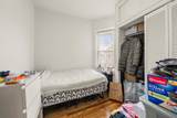 7317 Broadway - Photo 17