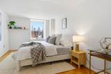 1 Greene St - Photo 13