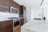 800 Avenue At Port Imperial - Photo 18