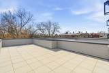 29 Clinton Ave - Photo 5