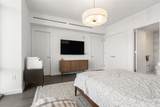 320 Adolphus Ave - Photo 14