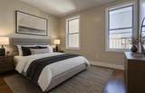 824 Washington St - Photo 3