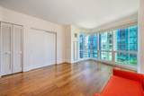 77 Hudson St - Photo 1