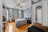 208 6TH ST - Photo 14