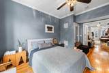 208 6TH ST - Photo 15