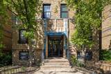 260 Harrison Ave - Photo 18