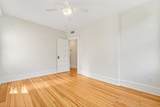 114 Shippen St - Photo 12