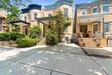 114 Shippen St - Photo 3