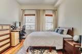 519 Monroe St - Photo 7