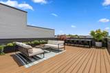 19 Leonard St - Photo 6