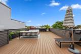 19 Leonard St - Photo 7
