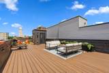 19 Leonard St - Photo 8