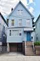 38 East 41St St - Photo 1